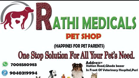RATHI MEDICALS(Pet & Vet Medicine WHOLESALE Shop & Clinic)